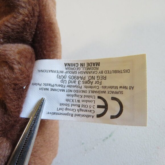 YAK Coca Cola 1999 plush beans 6" tall stuffed animal name brand - Picture 10 of 10